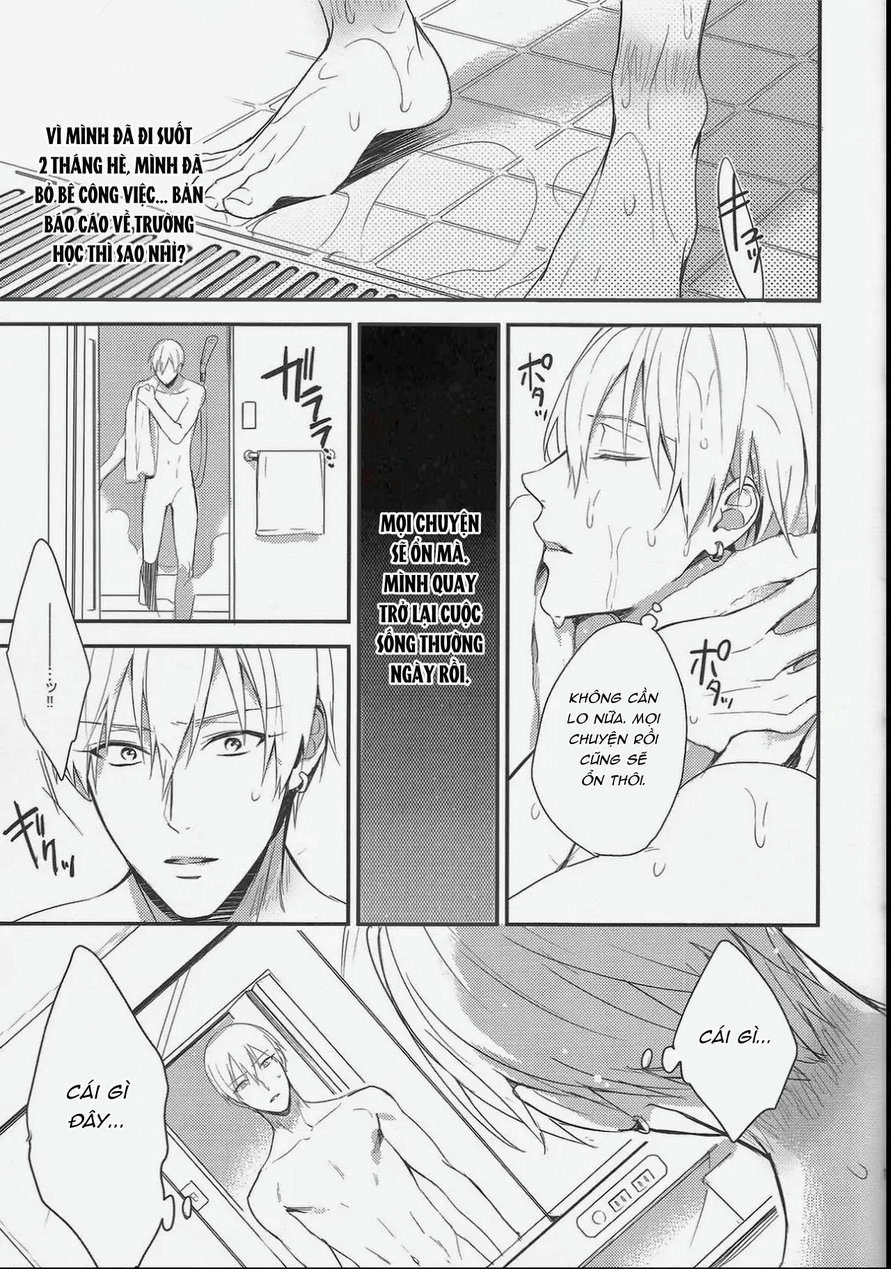 DJ KNB Chapter 12 - Trang 3