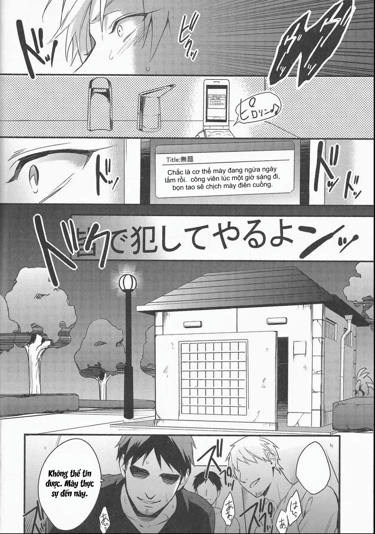 DJ KNB Chapter 12 - Trang 3