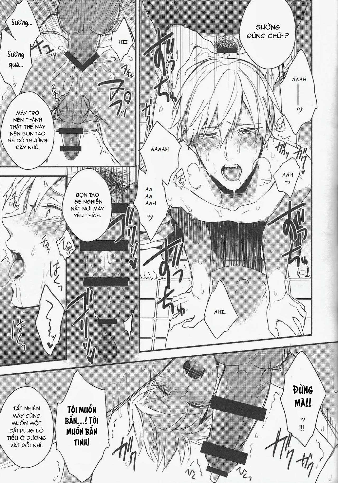 DJ KNB Chapter 12 - Trang 3