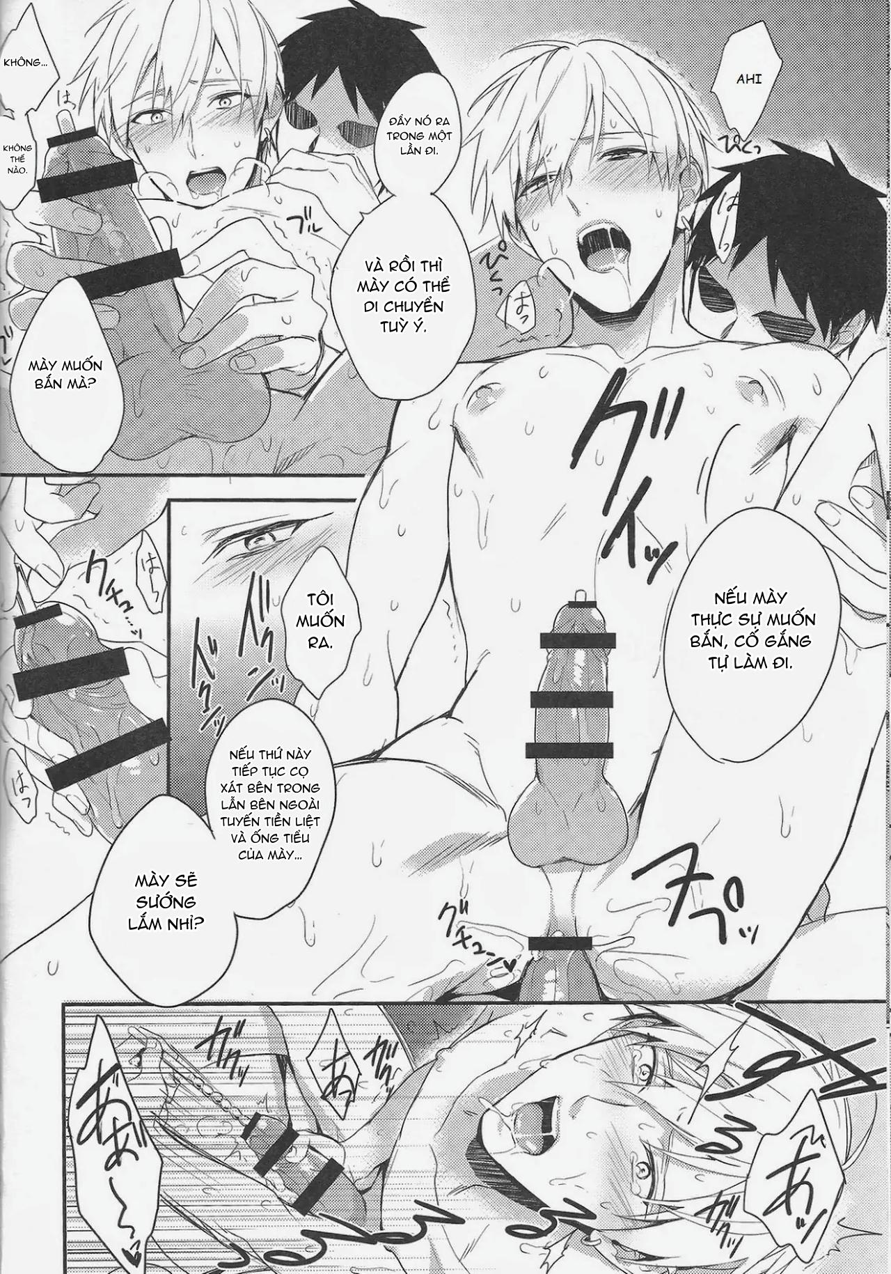 DJ KNB Chapter 12 - Trang 3