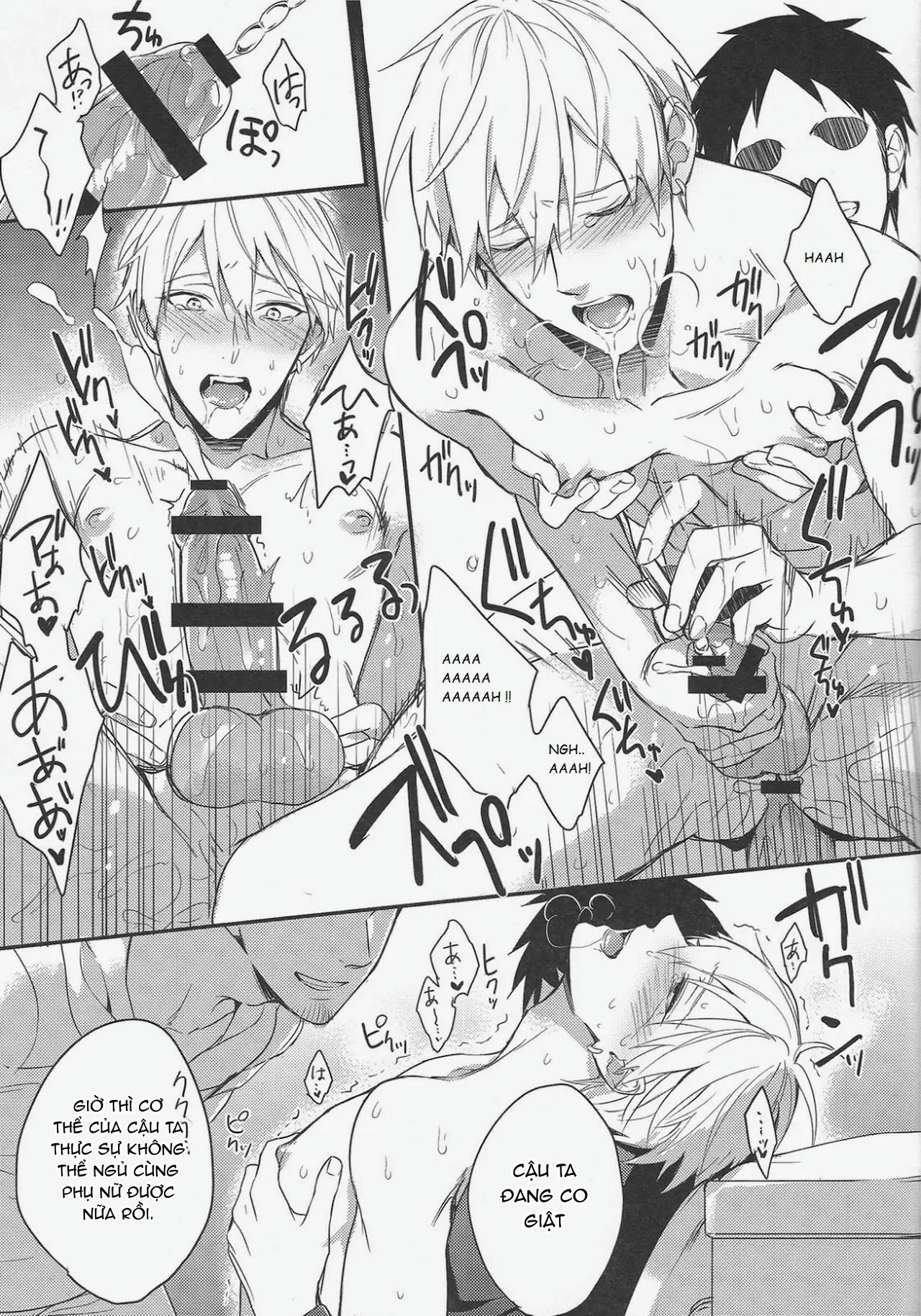 DJ KNB Chapter 12 - Trang 3