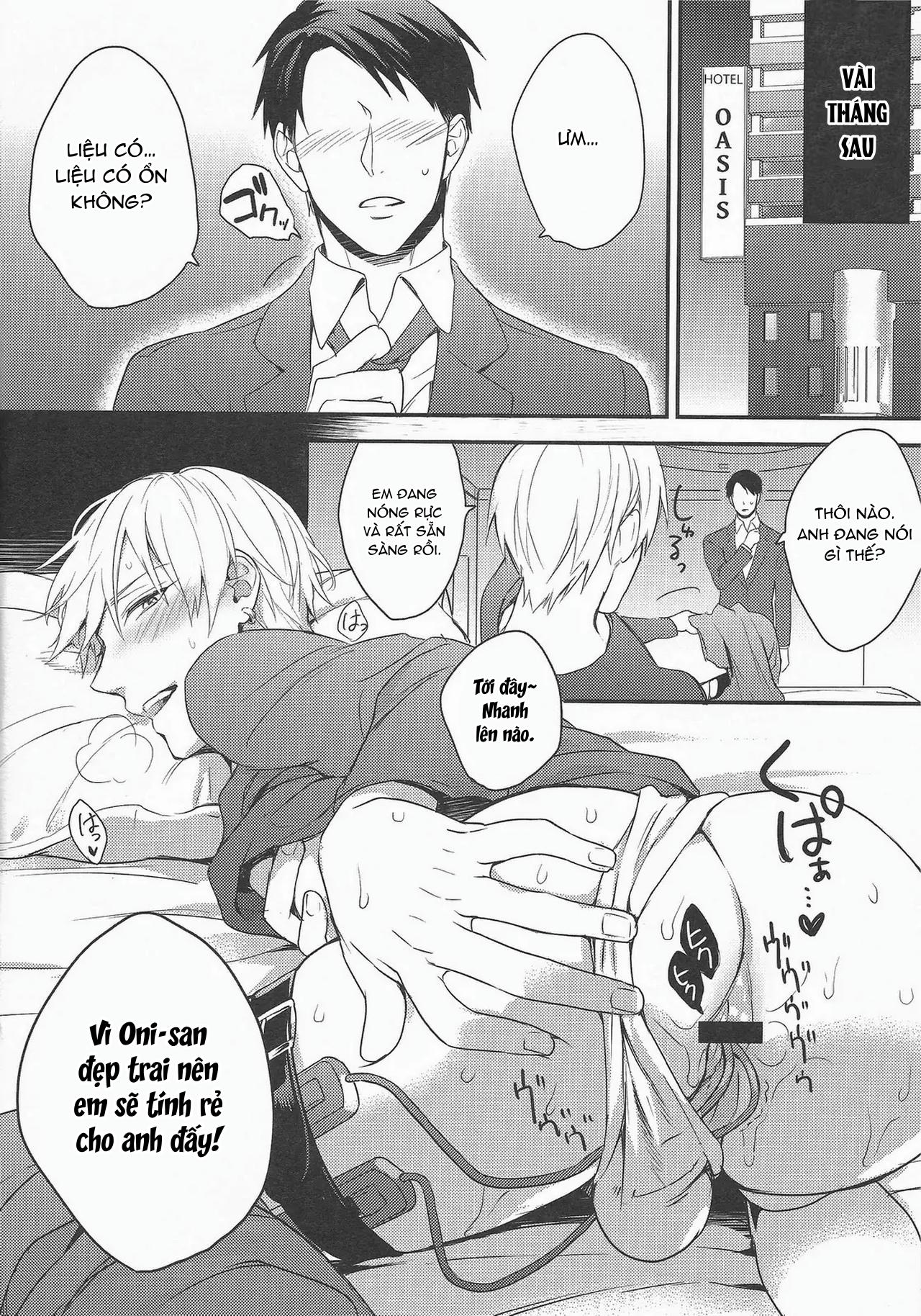 DJ KNB Chapter 12 - Trang 3