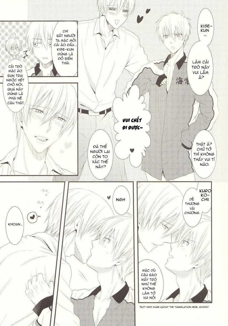 DJ KNB Chapter 17 - Next Chapter 18