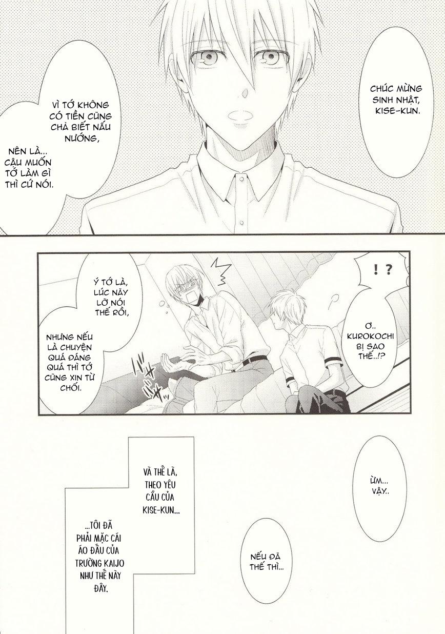 DJ KNB Chapter 17 - Next Chapter 18