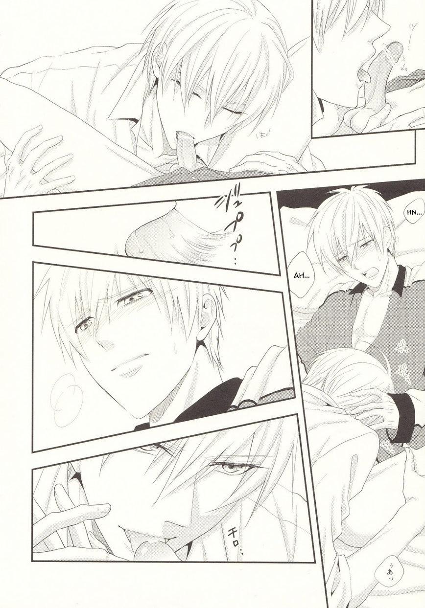 DJ KNB Chapter 17 - Next Chapter 18