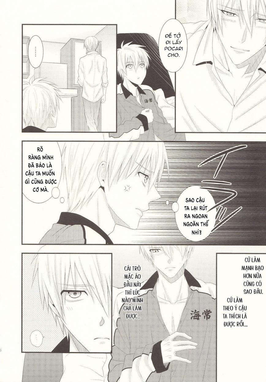 DJ KNB Chapter 17 - Next Chapter 18
