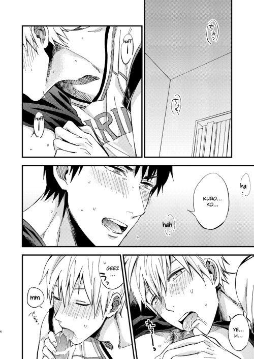 DJ KNB Chapter 18 - Next 