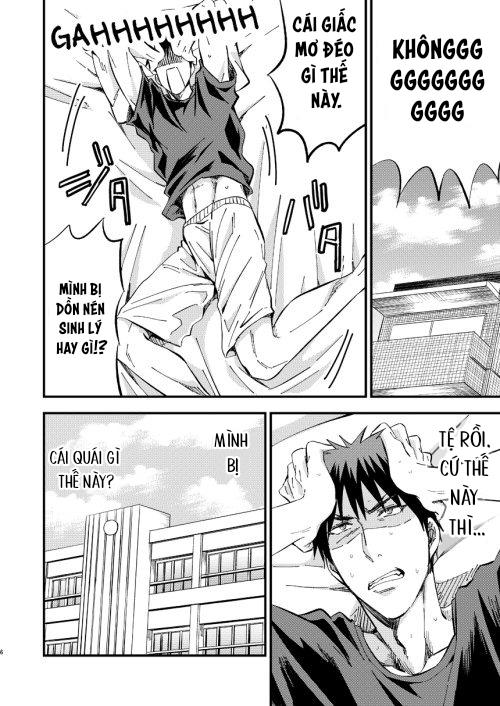 DJ KNB Chapter 18 - Next 