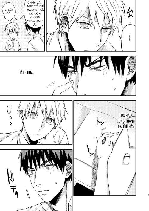 DJ KNB Chapter 18 - Next 