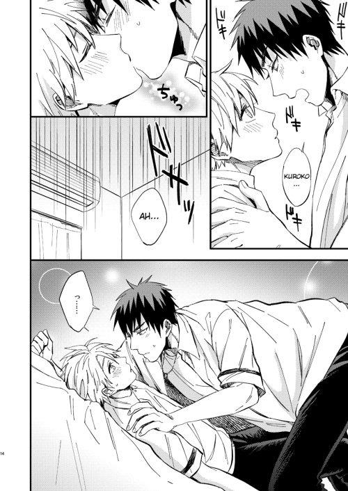DJ KNB Chapter 18 - Next 