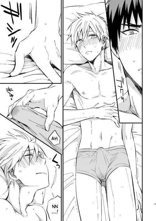 DJ KNB Chapter 18 - Next 
