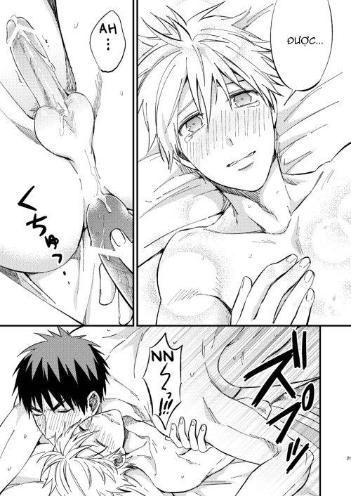 DJ KNB Chapter 18 - Next 