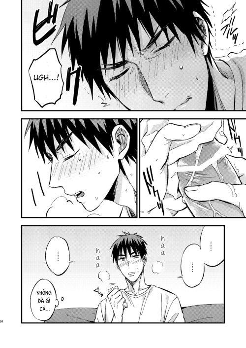 DJ KNB Chapter 18 - Next 