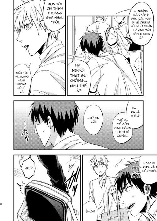 DJ KNB Chapter 18 - Next 