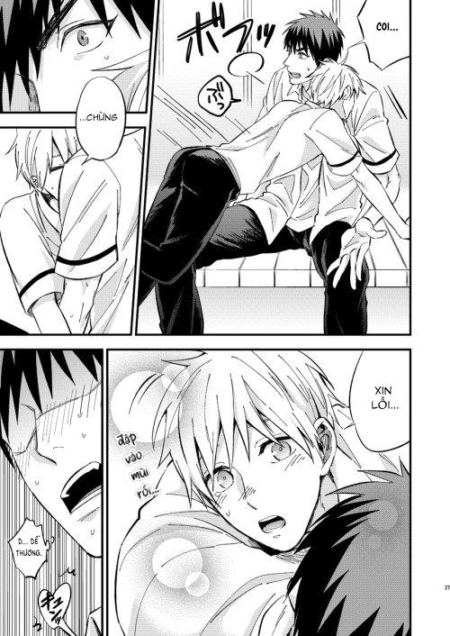 DJ KNB Chapter 18 - Next 