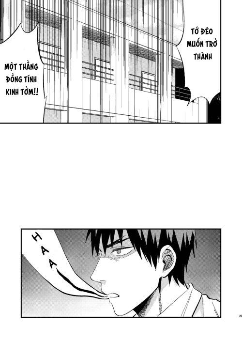 DJ KNB Chapter 18 - Next 