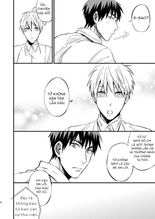 DJ KNB Chapter 18 - Next 