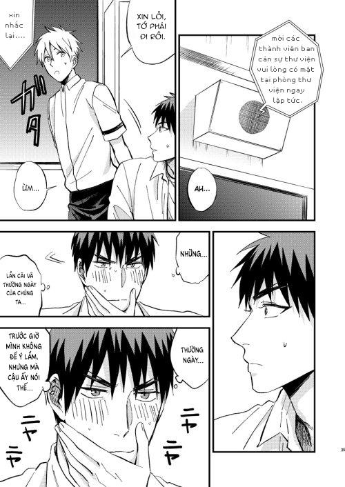 DJ KNB Chapter 18 - Next 