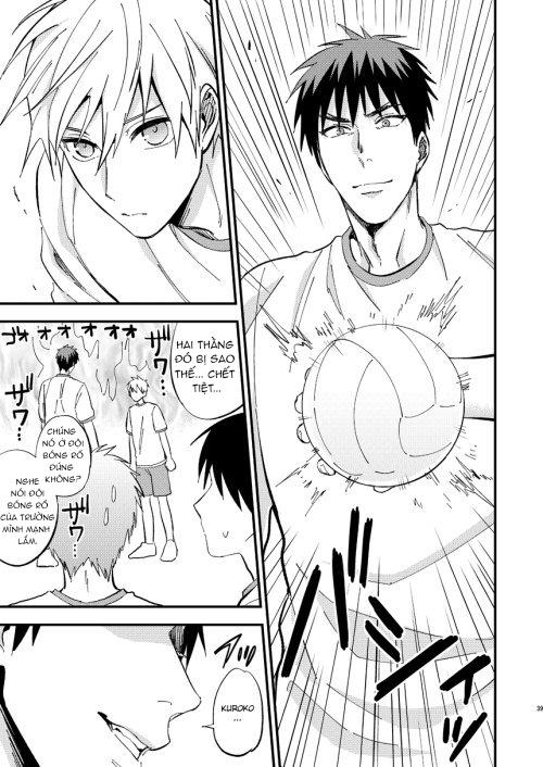 DJ KNB Chapter 18 - Next 