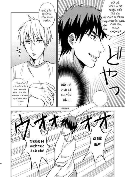 DJ KNB Chapter 18 - Next 