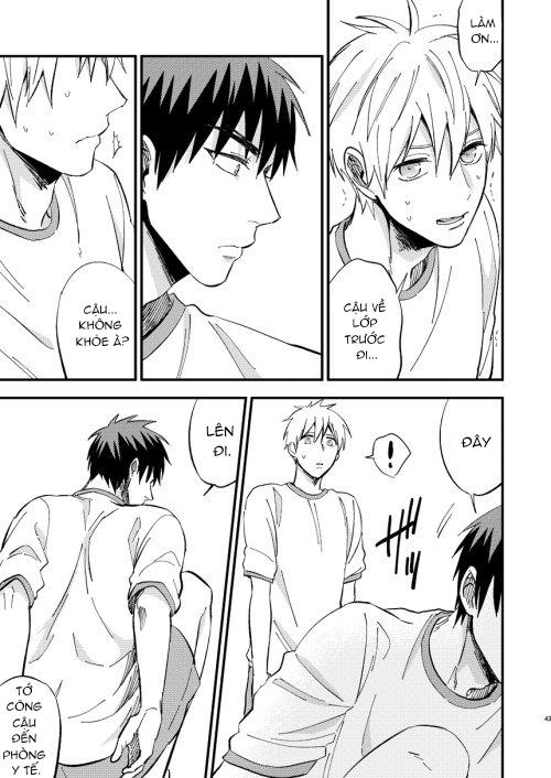 DJ KNB Chapter 18 - Next 