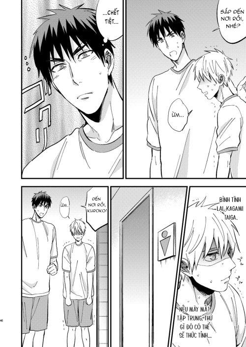 DJ KNB Chapter 18 - Next 