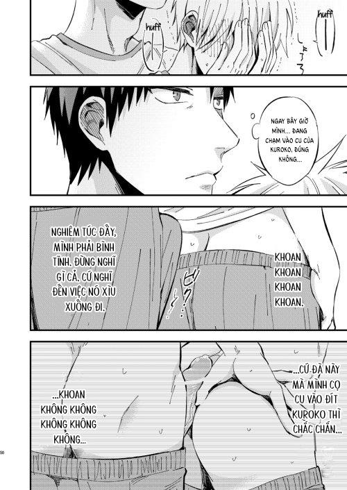 DJ KNB Chapter 18 - Next 