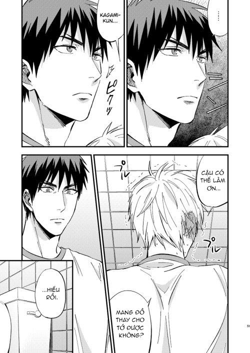 DJ KNB Chapter 18 - Next 