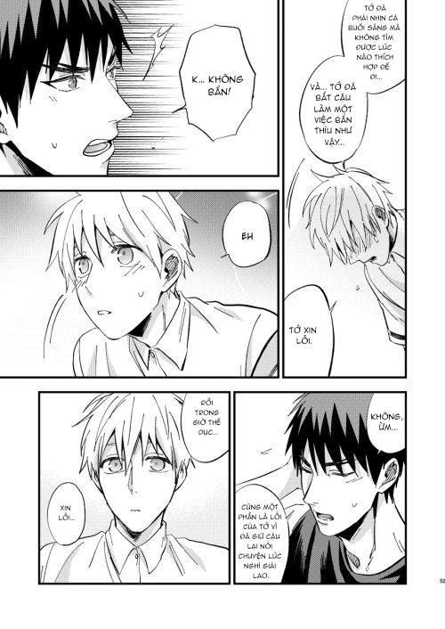 DJ KNB Chapter 18 - Next 