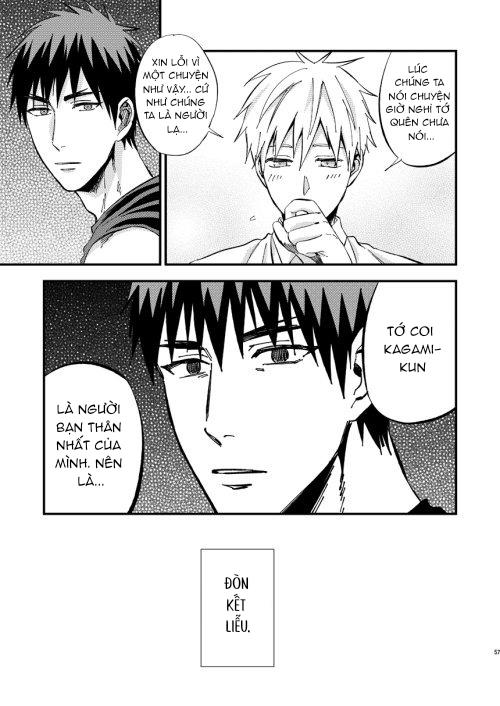 DJ KNB Chapter 18 - Next 
