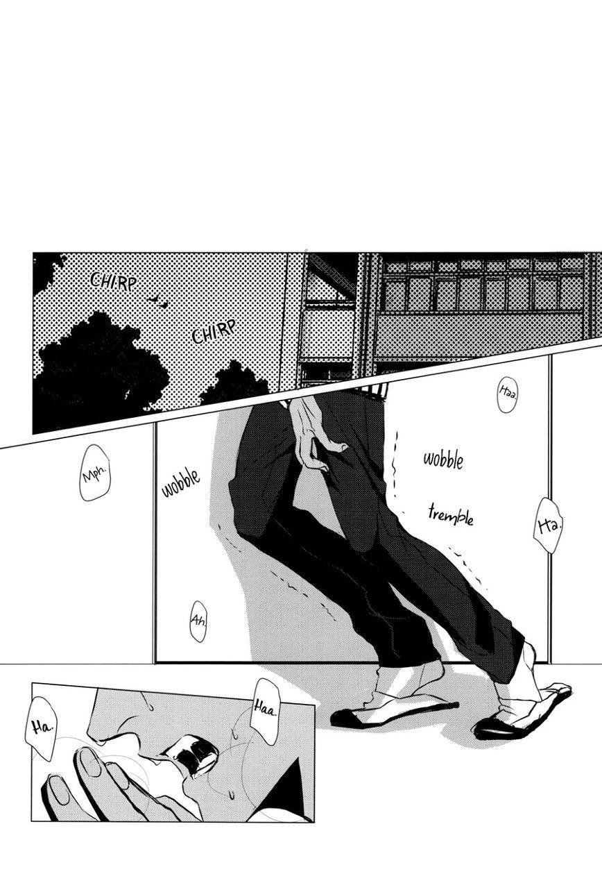 DJ KNB Chapter 29 - Trang 3
