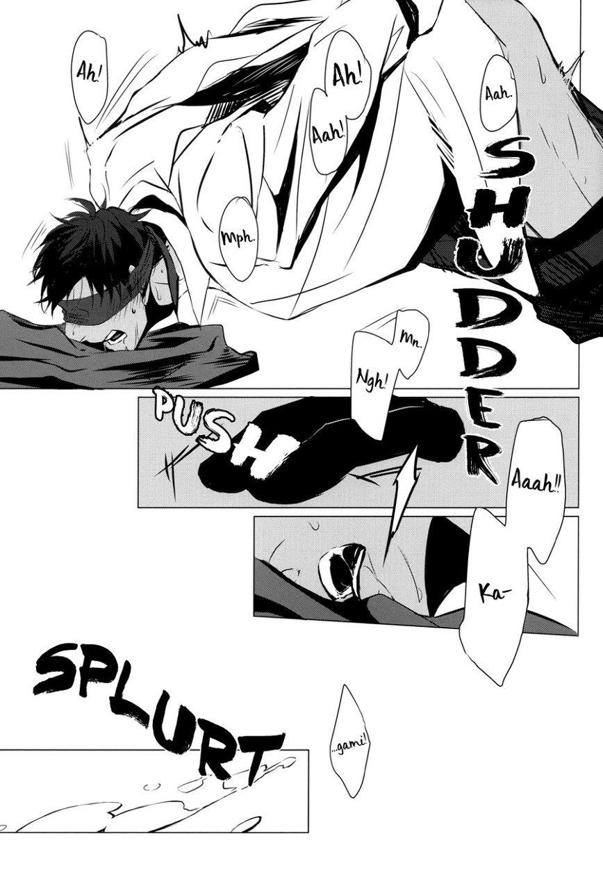 DJ KNB Chapter 29 - Trang 3