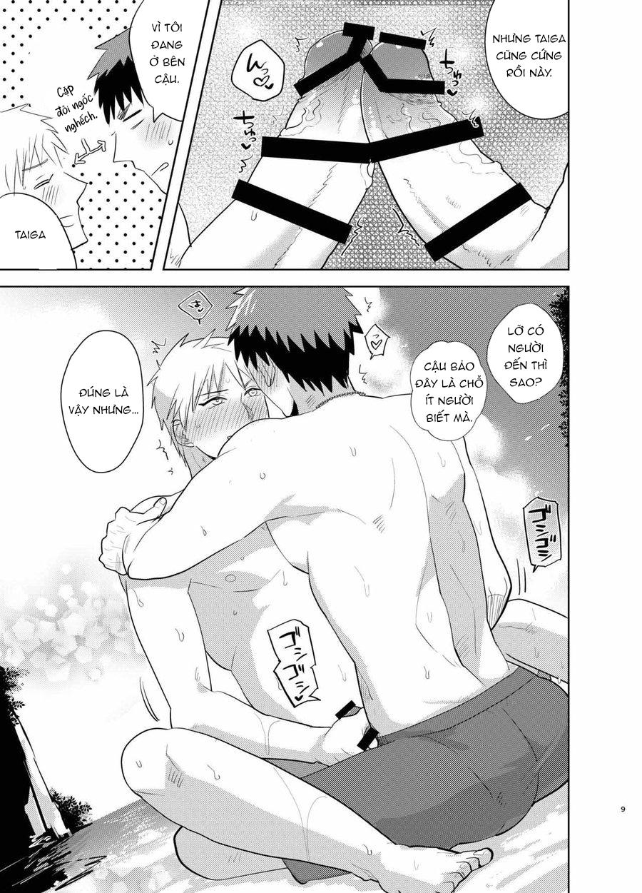 DJ KNB Chapter 30 - Trang 3