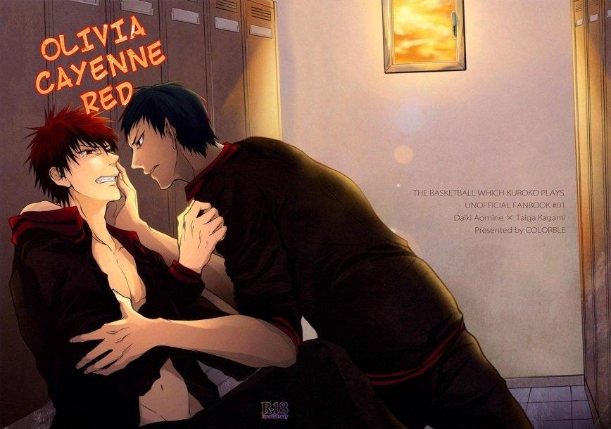 DJ KNB Chapter 32 - Next 