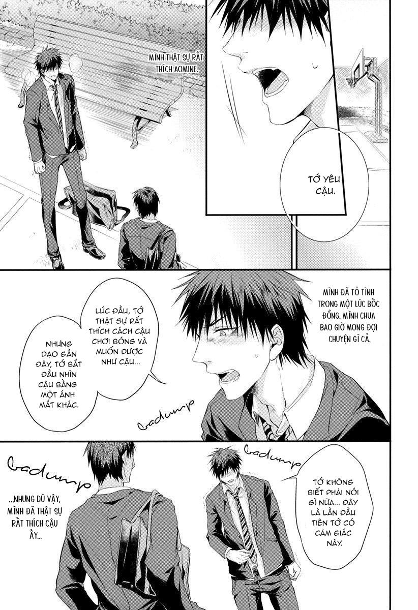 DJ KNB Chapter 32 - Next 