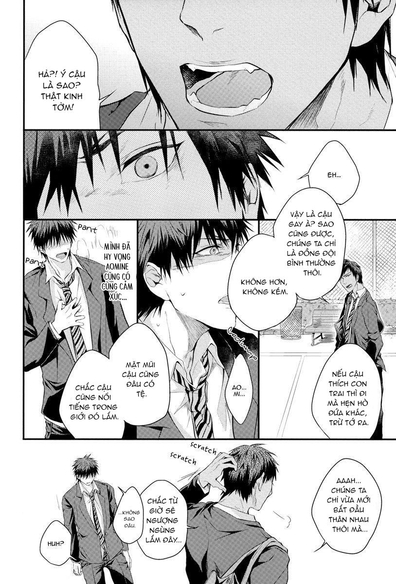 DJ KNB Chapter 32 - Next 