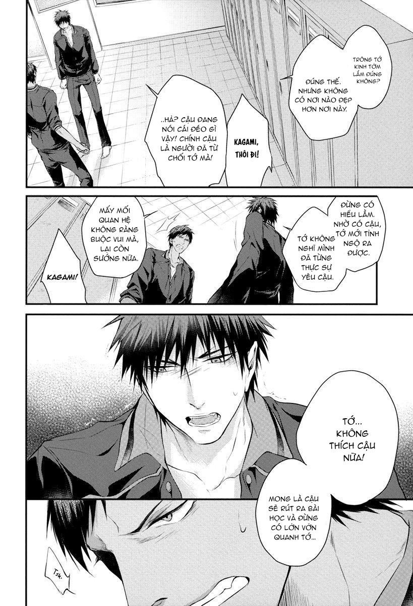 DJ KNB Chapter 32 - Next 