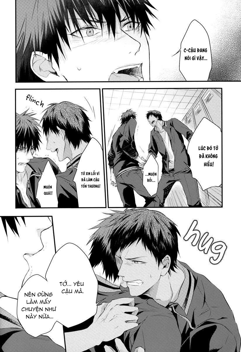 DJ KNB Chapter 32 - Next 