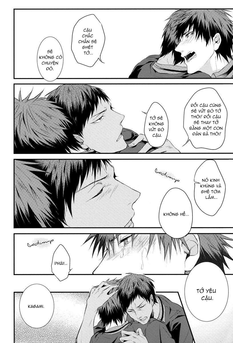 DJ KNB Chapter 32 - Next 