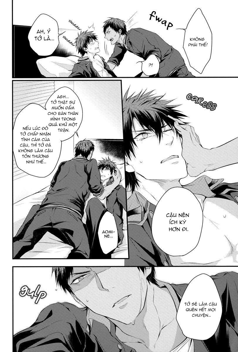 DJ KNB Chapter 32 - Next 
