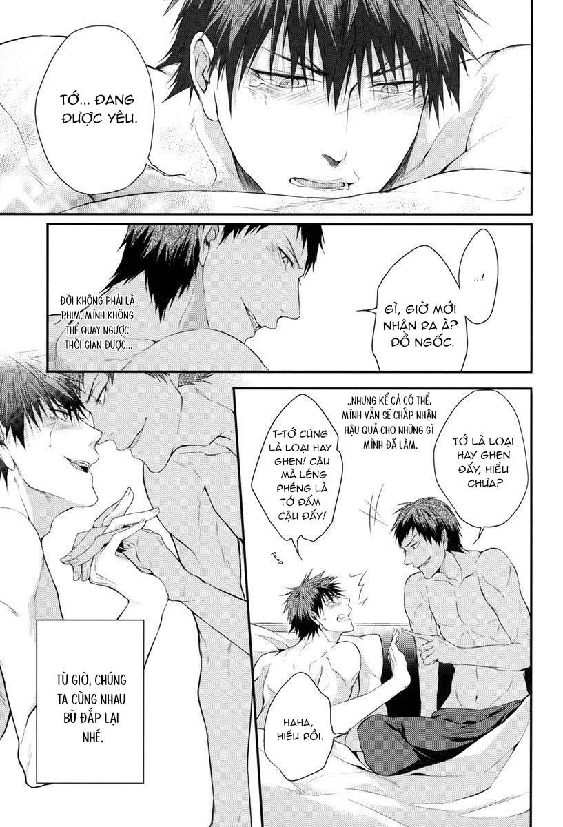DJ KNB Chapter 32 - Next 