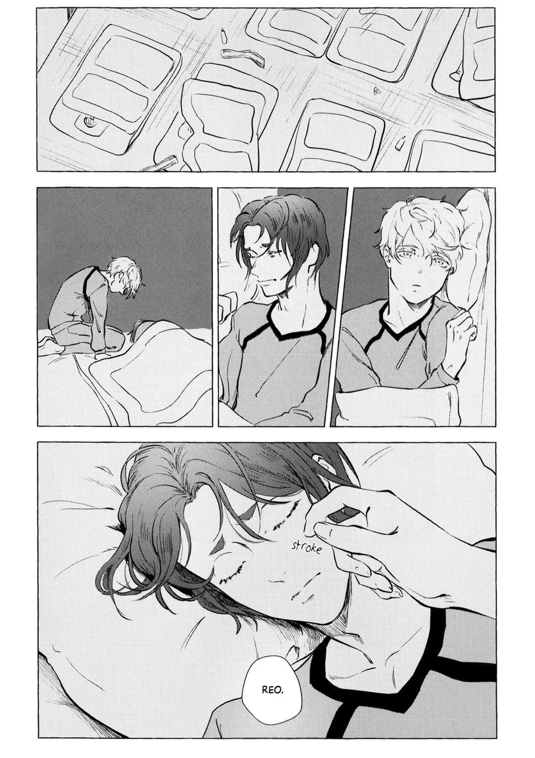 DJ Bluelock Chapter 11 - Trang 3