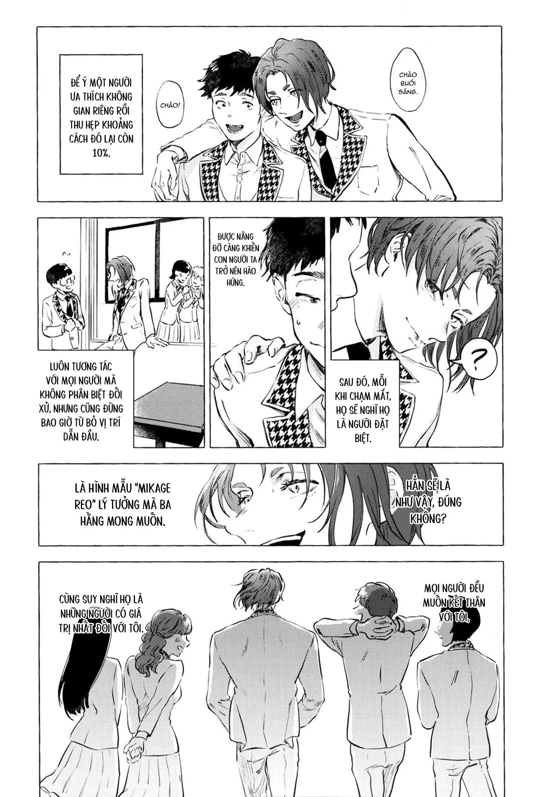 DJ Bluelock Chapter 11 - Trang 3