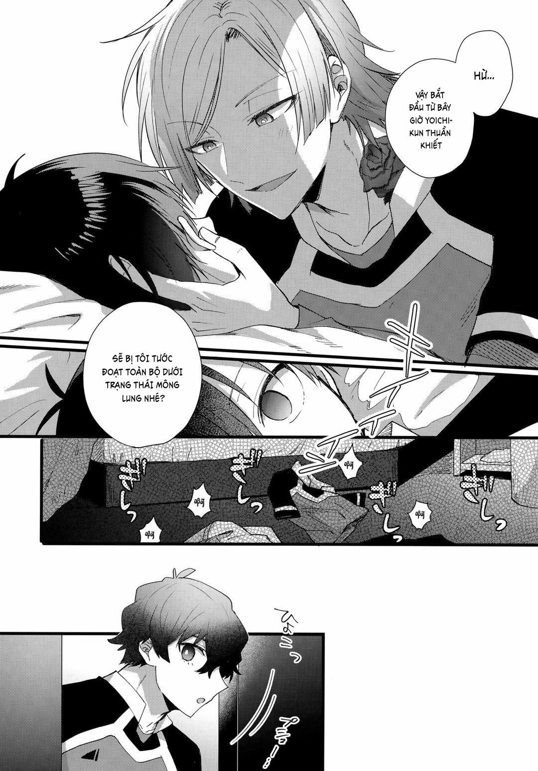 DJ Bluelock Chapter 12 - Trang 3