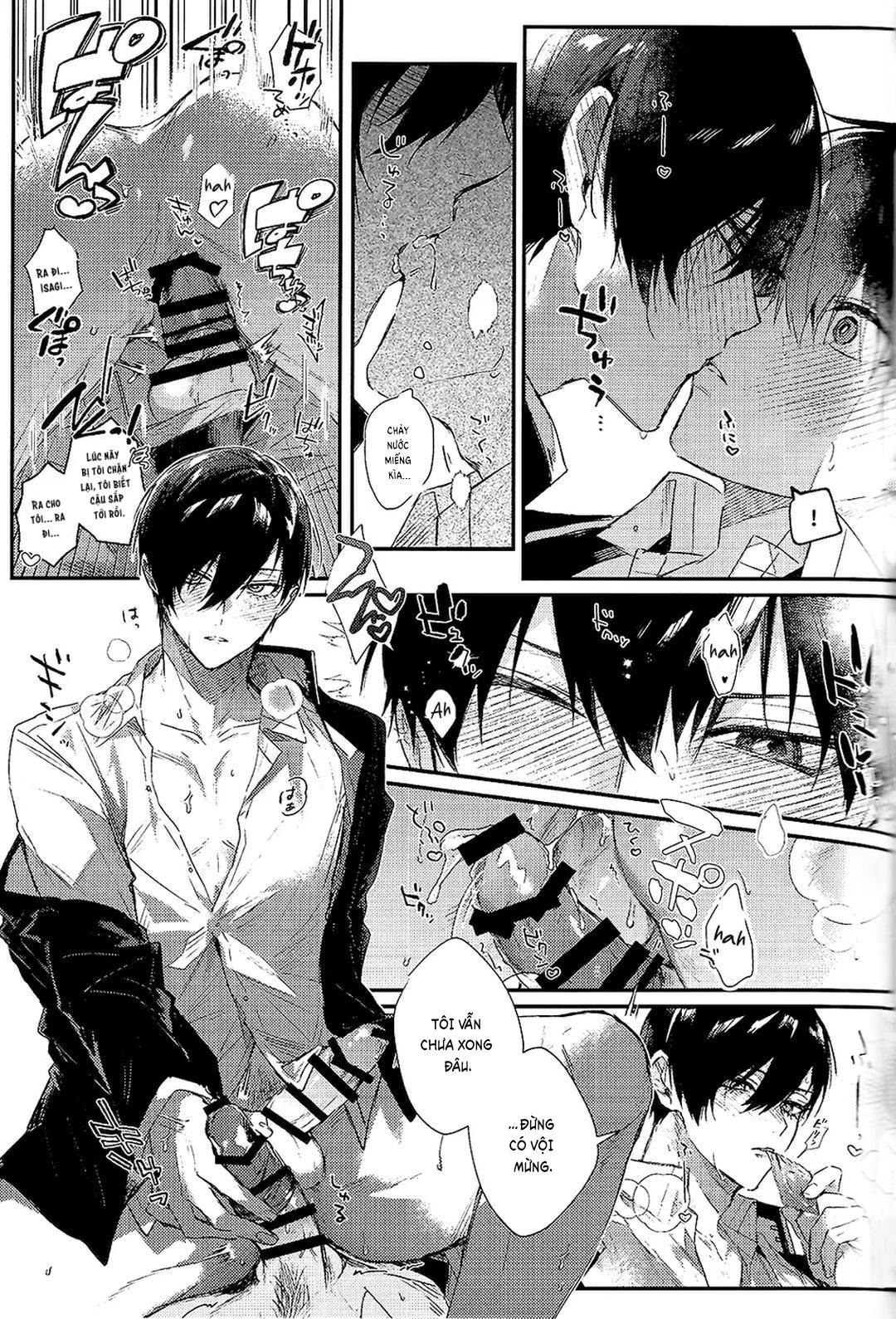 DJ Bluelock Chapter 13 - Trang 3
