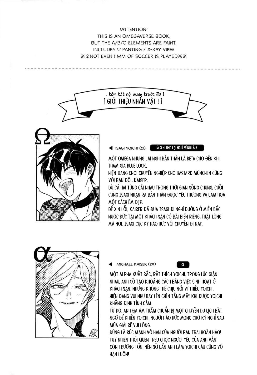 DJ Bluelock Chapter 20 - Trang 3