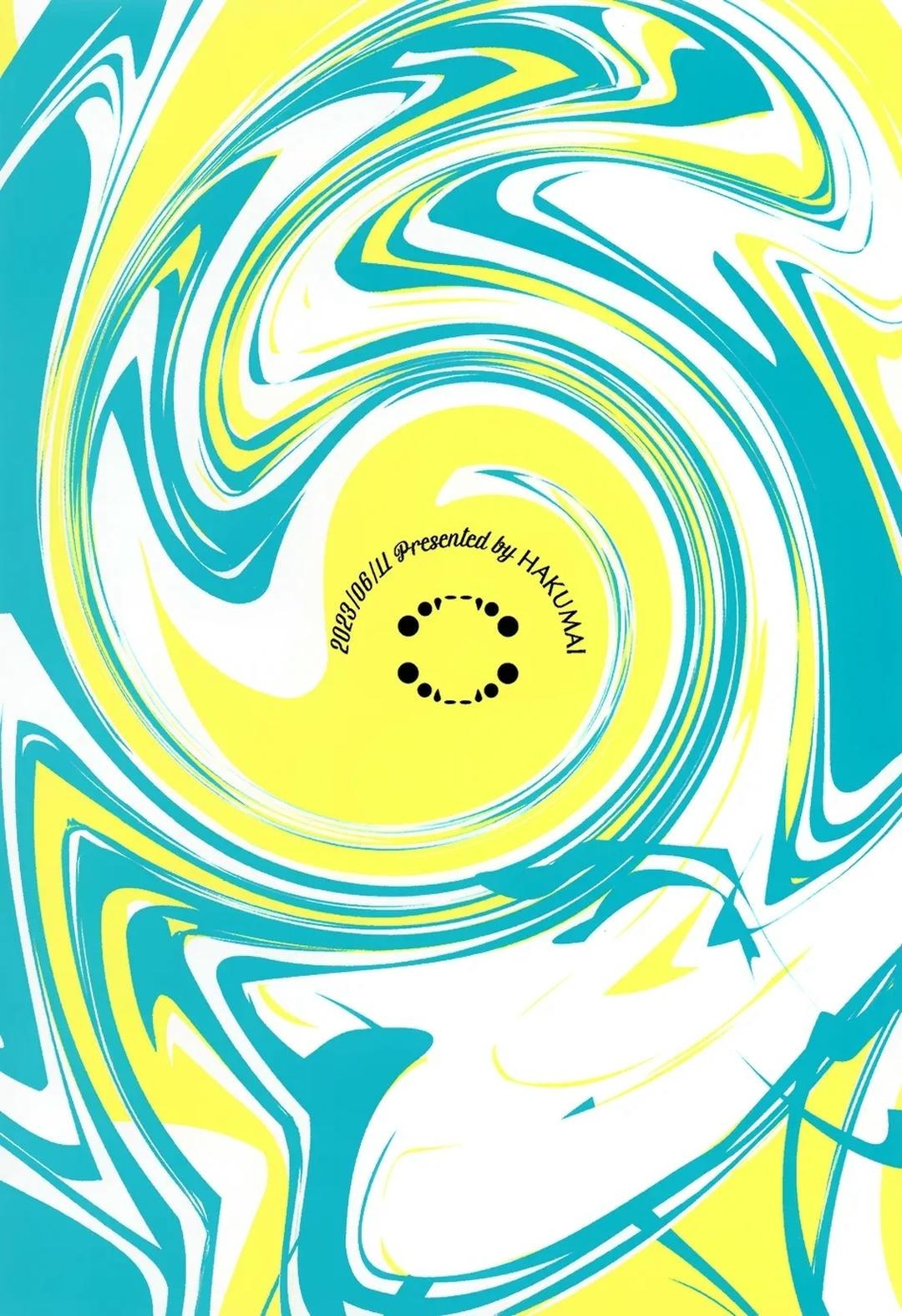 DJ Bluelock Chapter 20 - Trang 3