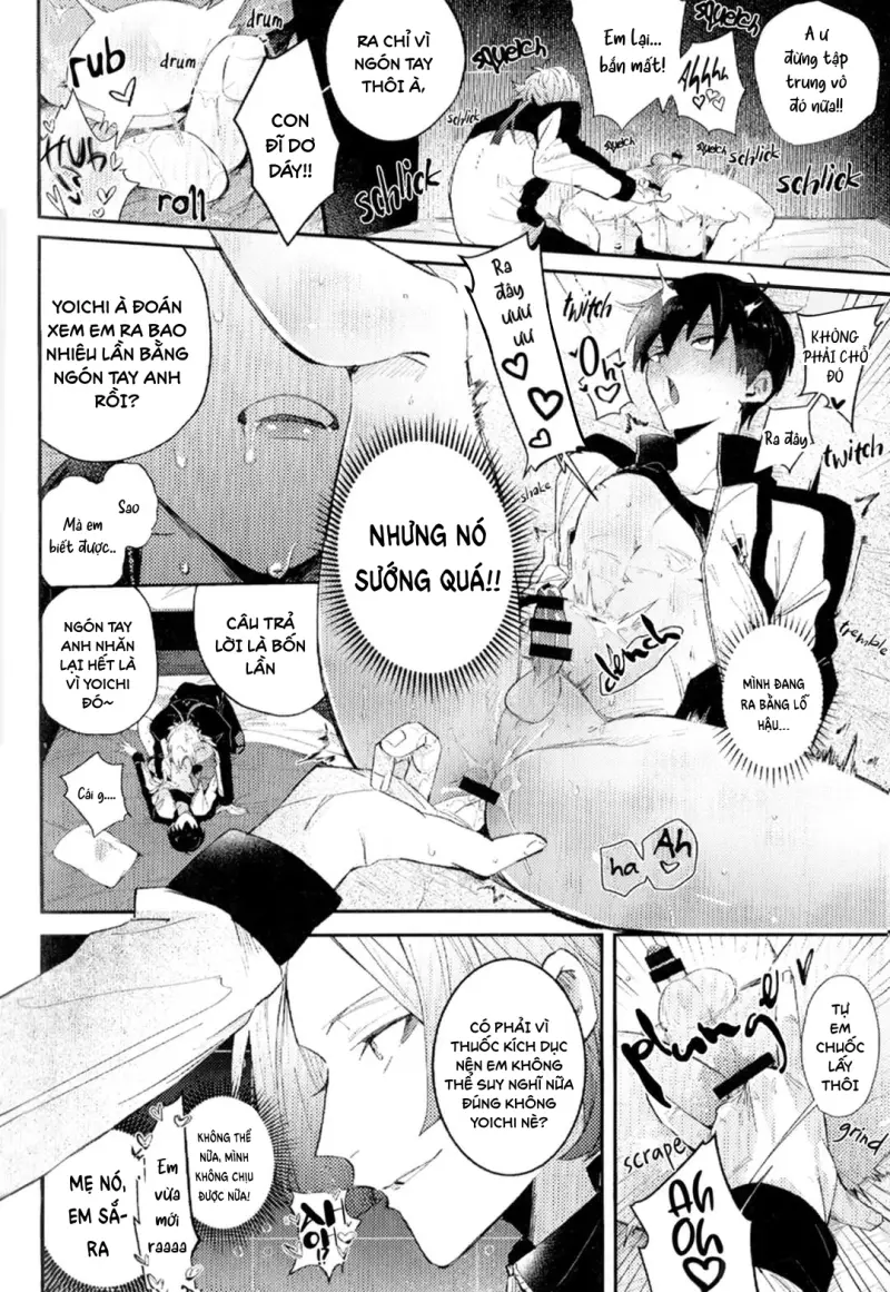 DJ Bluelock Chapter 21 8