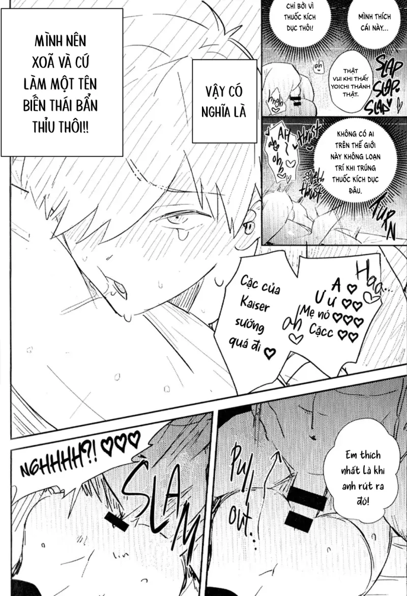 DJ Bluelock Chapter 21 12