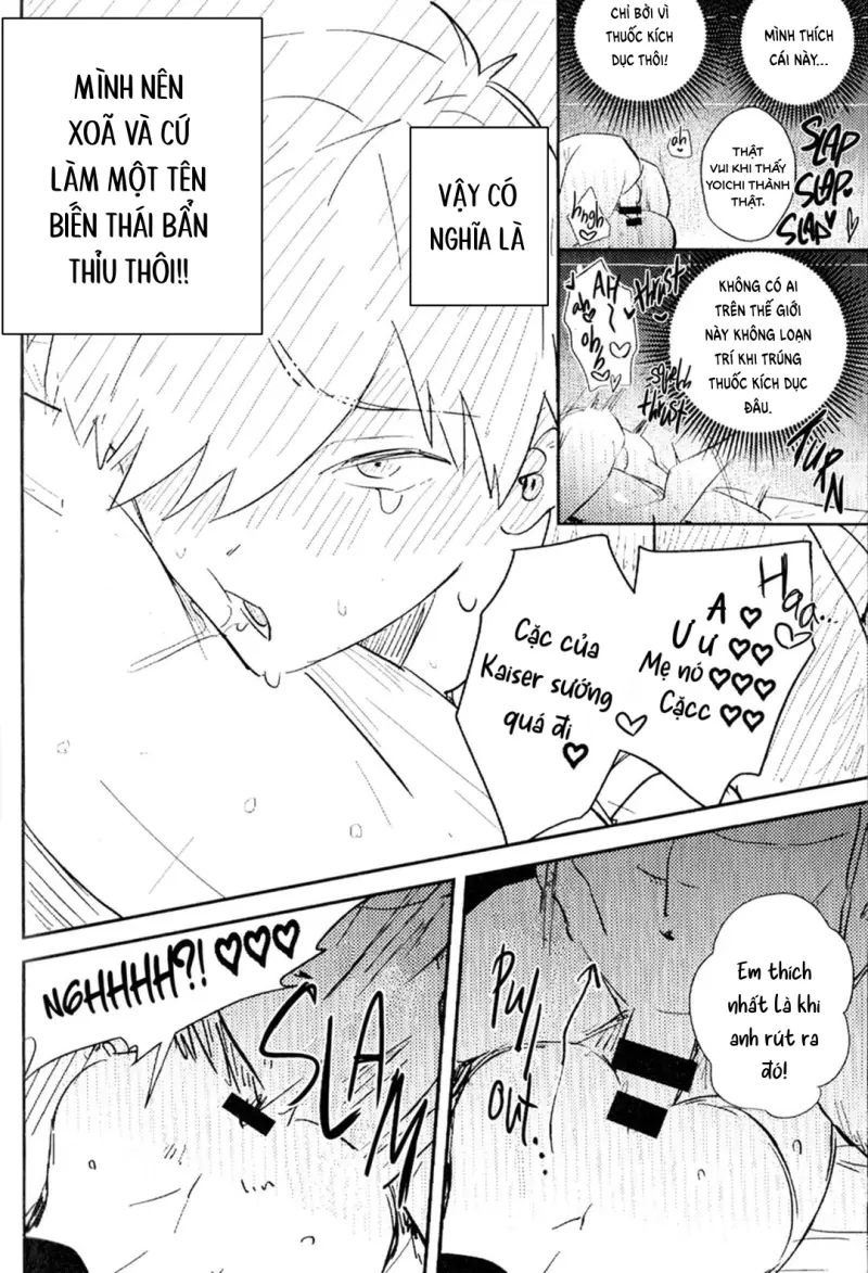 DJ Bluelock Chapter 21 13